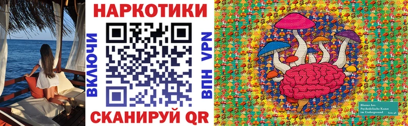 Купить закладку Дюртюли Каннабис  Меф  A PVP  АМФ  ссылка на мегу ССЫЛКА  Гашиш 