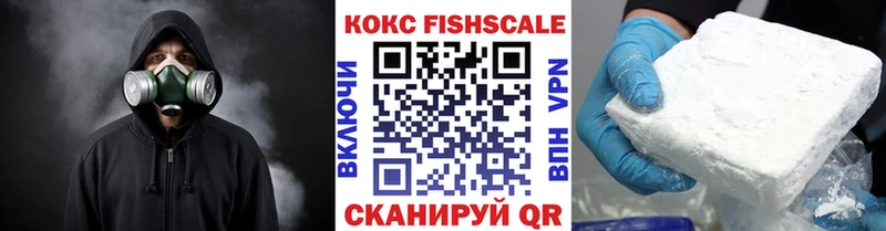 Cocaine Перу  гидра вход  Дюртюли  где найти наркотики 