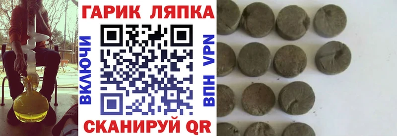 Гашиш Premium  MEGA ONION  Дюртюли 