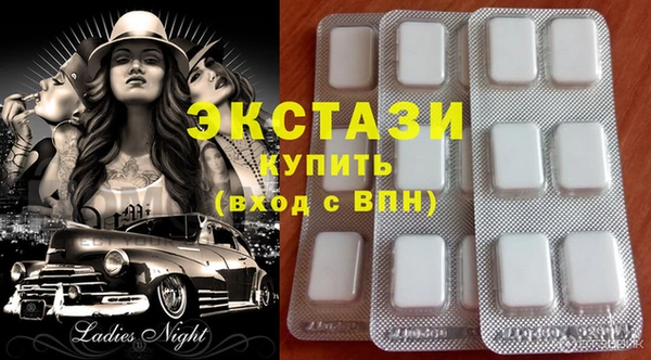 кокаин колумбия Беломорск