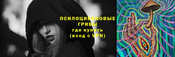 метадон Белоозёрский