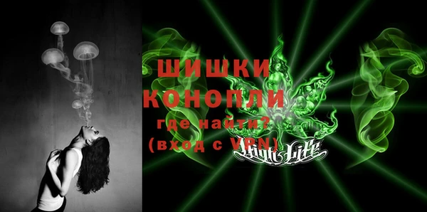 кокаин колумбия Беломорск