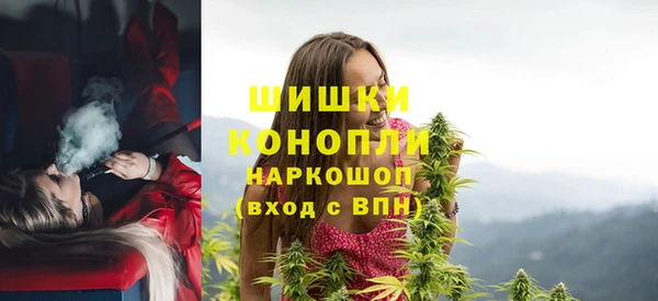кокаин колумбия Беломорск