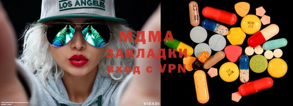 меф VHQ Баксан