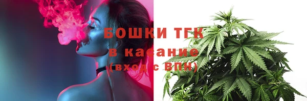 кокаин колумбия Беломорск
