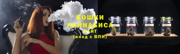 метадон Белоозёрский