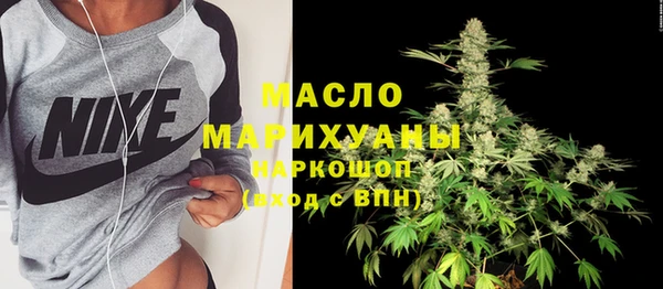 кокаин колумбия Беломорск