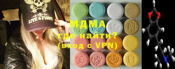 меф VHQ Баксан