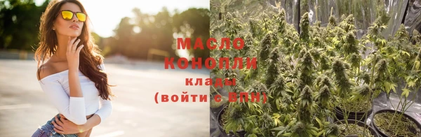метадон Белоозёрский