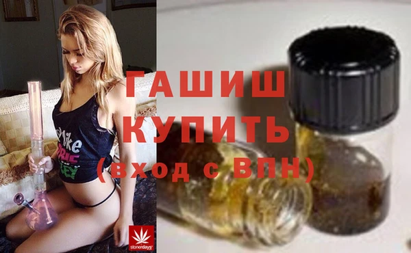 метадон Белоозёрский