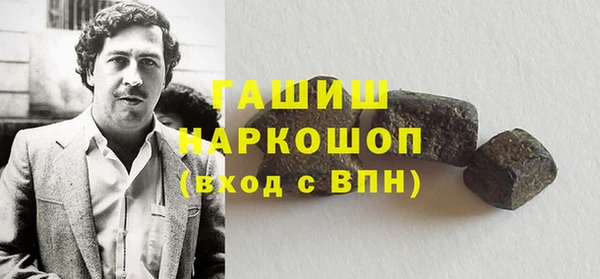 кокаин колумбия Беломорск