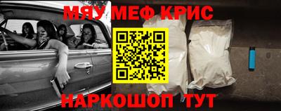 соль курить ск Балаково