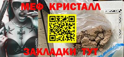 спайс Кимры