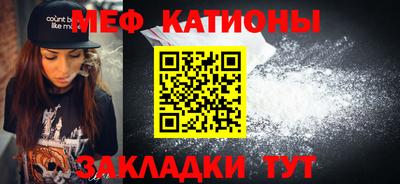 кокаин премиум Кингисепп