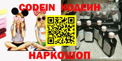 спайс Кимры