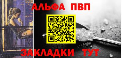 кокаин премиум Кингисепп