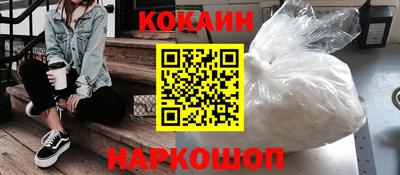 спайс Кимры