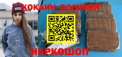 первитин Балашиха