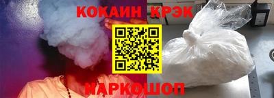 ALPHA-PVP Кинель
