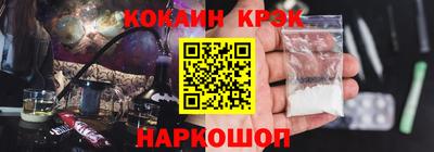 ALPHA-PVP Кинель
