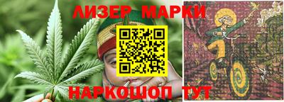 ALPHA-PVP Кинель