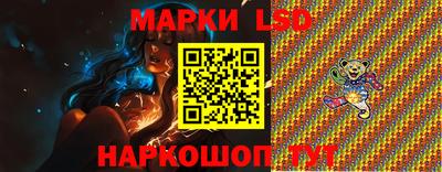кокаин премиум Кингисепп