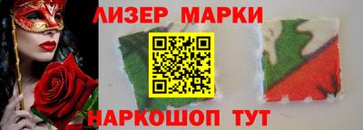 спайс Кимры