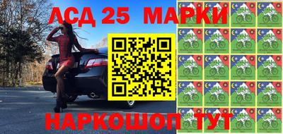 первитин Балашиха