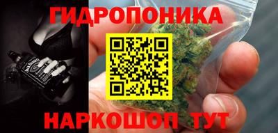 первитин Балашиха