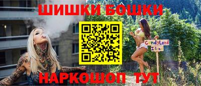 первитин Балашиха