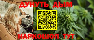 первитин Балашиха