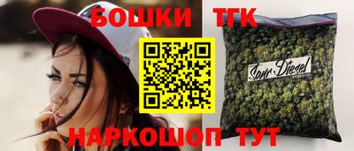 спайс Кимры