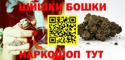 ALPHA-PVP Кинель