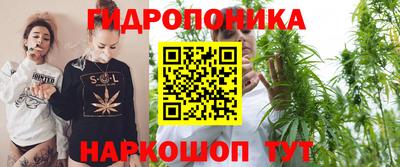 соль курить ск Балаково