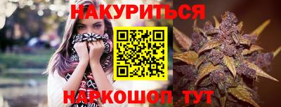 кокаин премиум Кингисепп