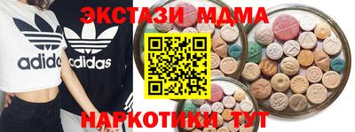 спайс Кимры