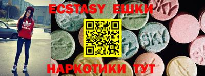 ALPHA-PVP Кинель