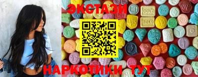 спайс Кимры
