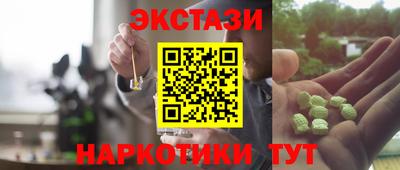 jwh Абинск