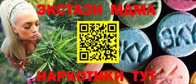 спайс Кимры
