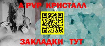 кокаин премиум Кингисепп