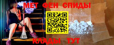 спайс Кимры