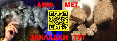дистиллят марихуана Азнакаево