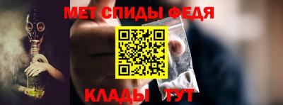 спайс Кимры