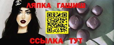 соль курить ск Балаково