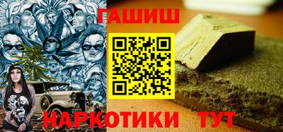 спайс Кимры