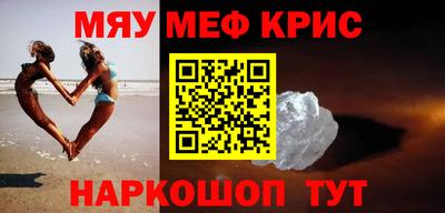 кокаин премиум Кингисепп
