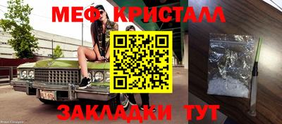 ALPHA-PVP Кинель