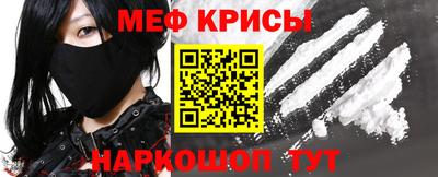 кокаин премиум Кингисепп