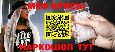 кокаин премиум Кингисепп